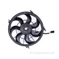 25380-1J000 Hyundai i20 Radiator Fan Fan Cooling Fan